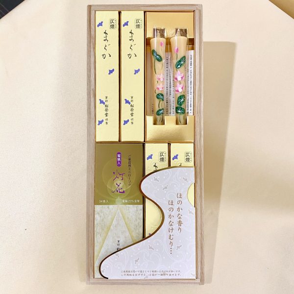 二種桐箱入り　まどか
