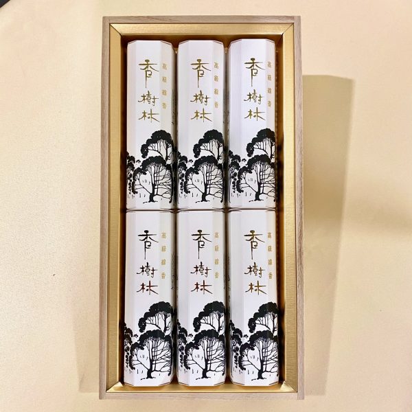 香樹林