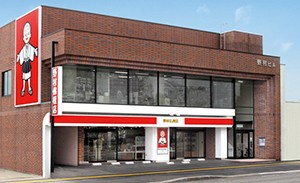 江別店