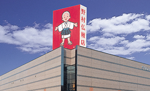 札幌店